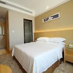 Vienna Hotel Waigaoqiao