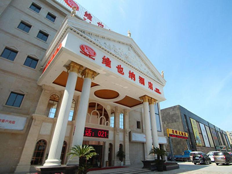 Vienna Waigaoqiao Hotel