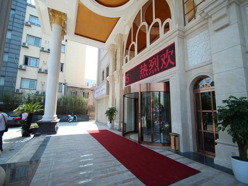 Vienna Waigaoqiao Hotel